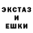 КЕТАМИН VHQ Connor Byron