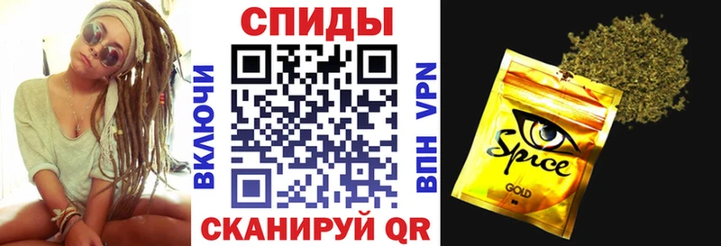 мориарти Telegram  Отрадная  Бутират бутандиол 