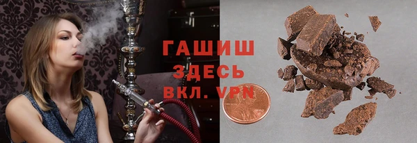 метадон Балабаново