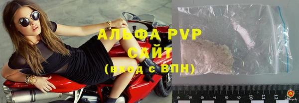 метадон Балабаново