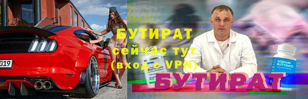 MESCALINE Баксан