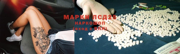 метадон Балабаново