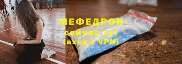гидропоника Балахна
