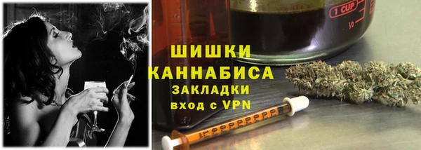 гидропоника Балахна