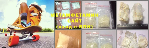 MESCALINE Баксан