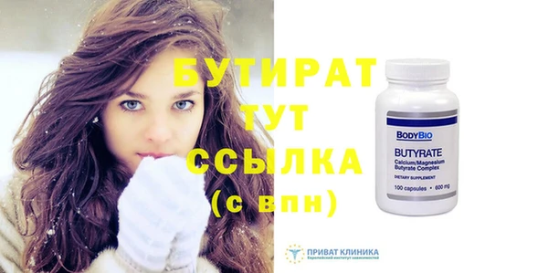 MESCALINE Баксан