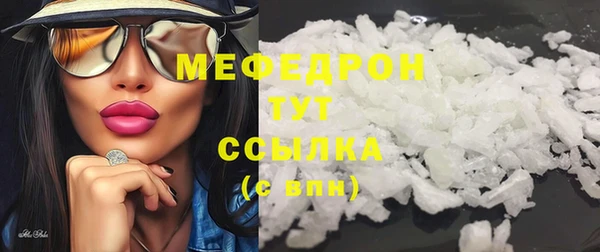 метадон Балабаново
