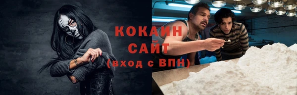 метадон Балабаново