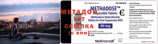 MESCALINE Баксан