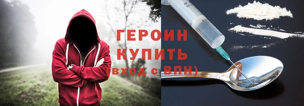гидропоника Балахна