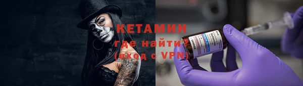 гидропоника Балахна