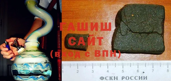 MESCALINE Баксан