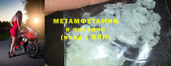 MESCALINE Баксан