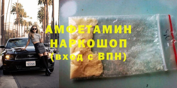 метадон Балабаново