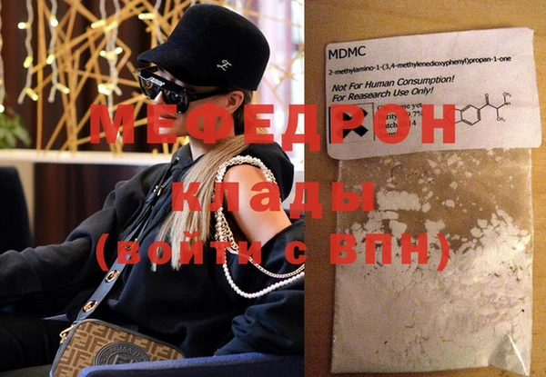 гидропоника Балахна