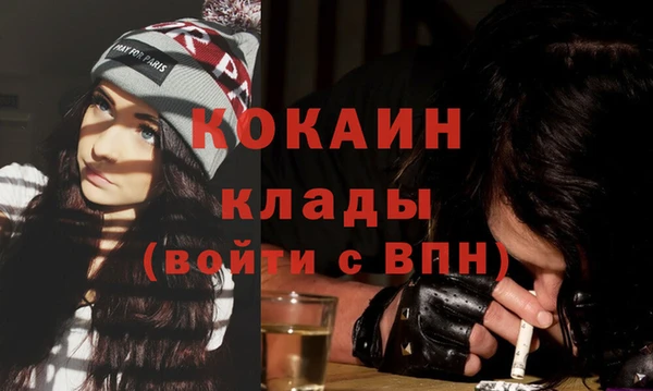 метадон Балабаново