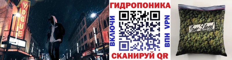 мега рабочий сайт  Отрадная  Бошки марихуана THC 21%  где продают  